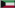 Kuwait: Kuwaiti Football League (14)